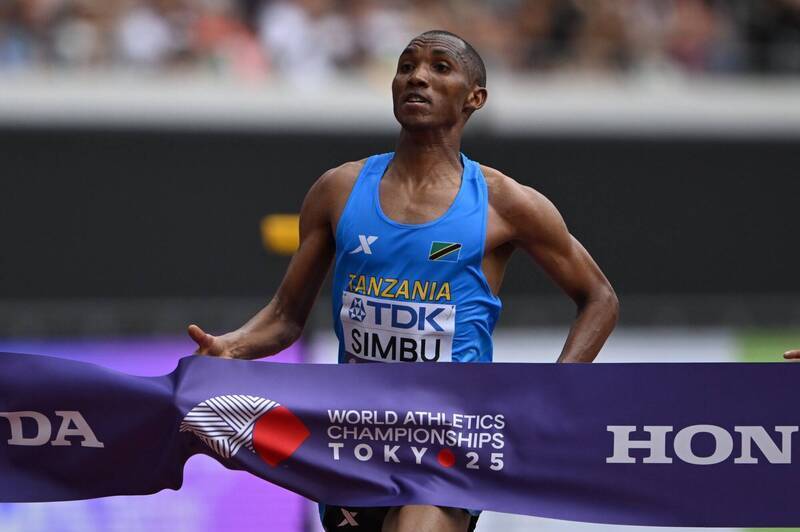 当自己跑进, inews 当自己跑进, inews