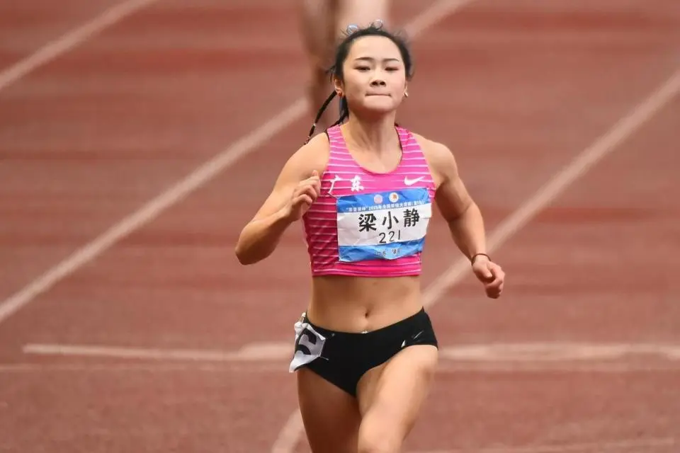 道邓信锐有, 以内 道邓信锐有, 以内