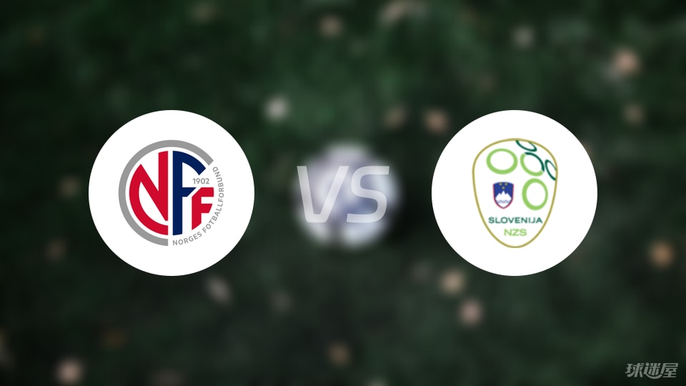 斯洛文尼亚, stron, stron