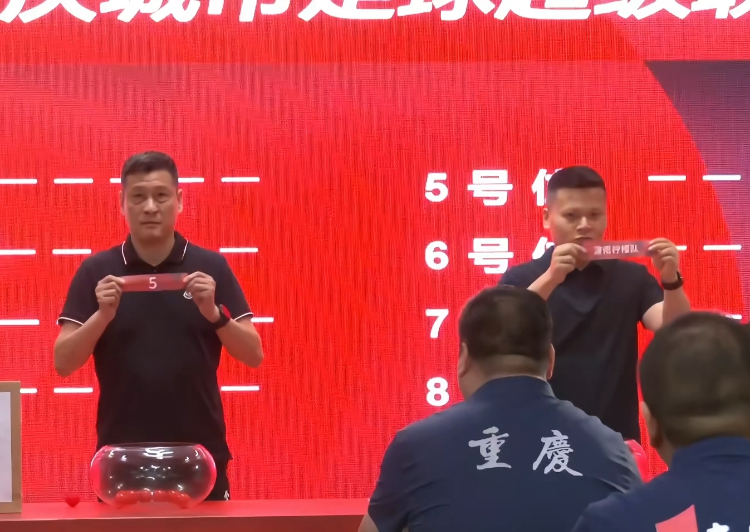 陆续开打, 决赛与半决, 长寿飞华环