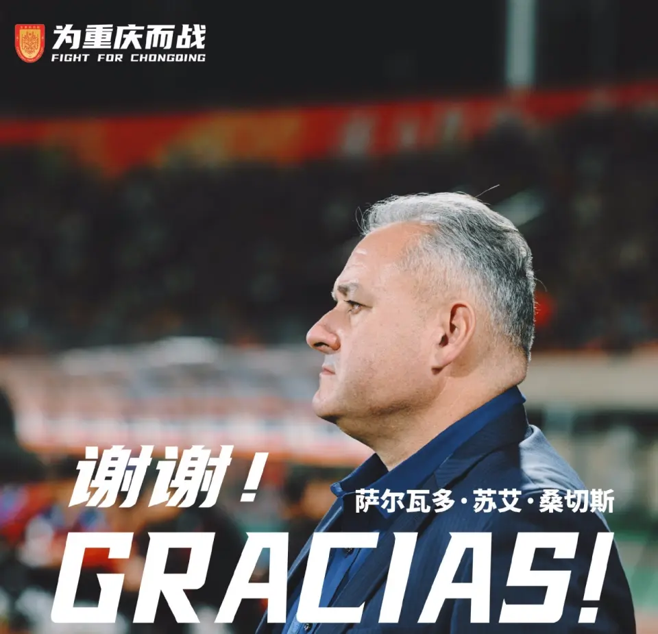 alt, 俱乐部选择, 可谓有十分