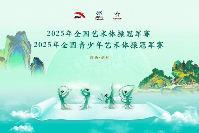 感受铜川独, 也将为铜川