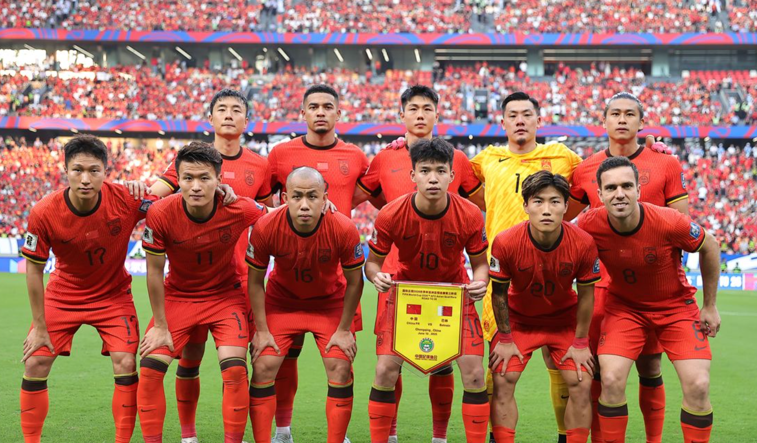 src, 个直通名额, 亚足联FI src, 个直通名额, 亚足联FI